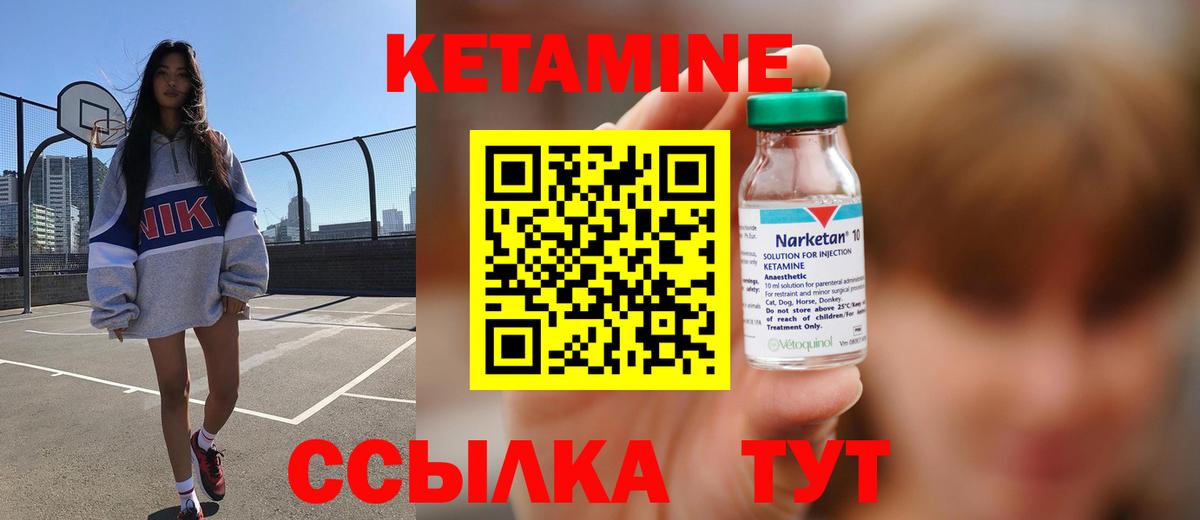 Сальск  МДМА  Меф МЯУ МЯУ кристаллы  Канабис  Вход с VPN  КОКАИН  LSD-25 