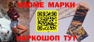 МДМА Рязань