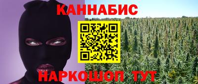 МДМА Рязань