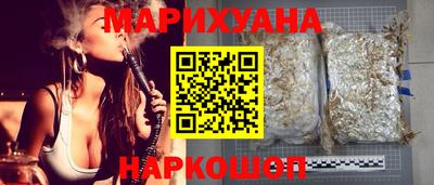 МДМА Рязань