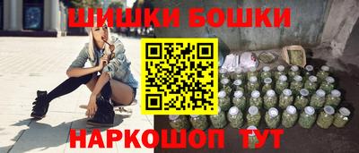 МДМА Рязань