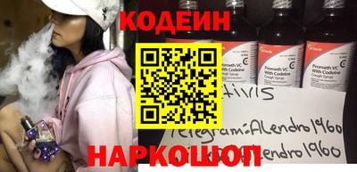МДМА Рязань