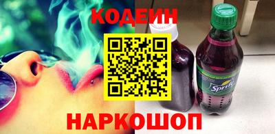 МДМА Рязань