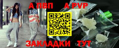 МДМА Рязань