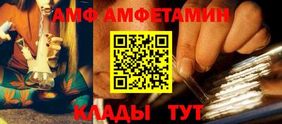 МДМА Рязань