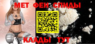 кристаллы Рузаевка