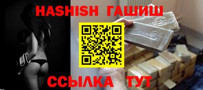 МДМА Рязань