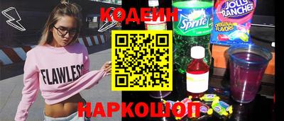 МДМА Рязань